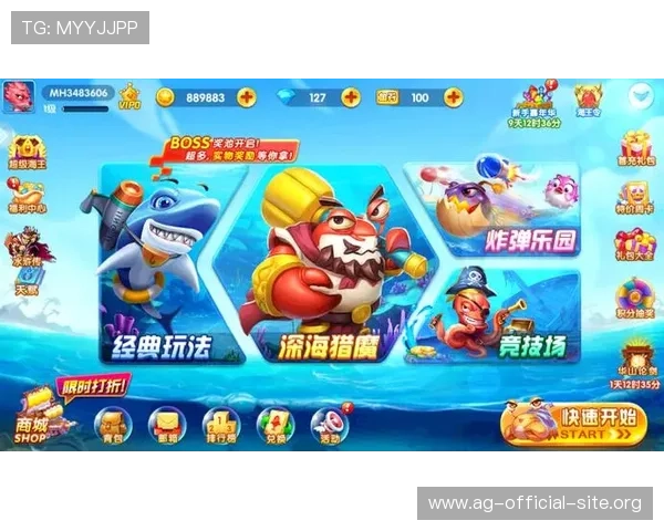 AG扑鱼官方网站详细介绍游戏规则与玩法,帮助新手快速上手实现捕鱼娱乐的乐趣 AG扑鱼官方网站详细介绍游戏规则与玩法,帮助新手快速上手实现捕鱼娱乐的乐趣