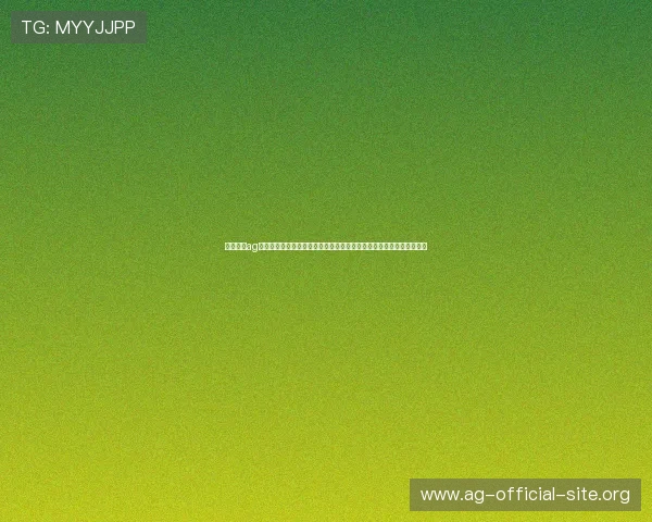 全面介绍ag下载器电脑版的使用方法与安装步骤，帮助用户轻松掌握游戏下载技巧