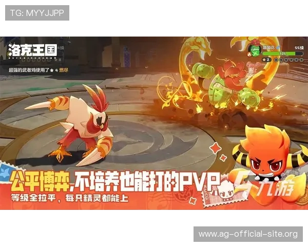 可以试玩的ag游戏推荐让你在家轻松体验高品质的电子游戏乐趣 可以试玩的ag游戏推荐让你在家轻松体验高品质的电子游戏乐趣