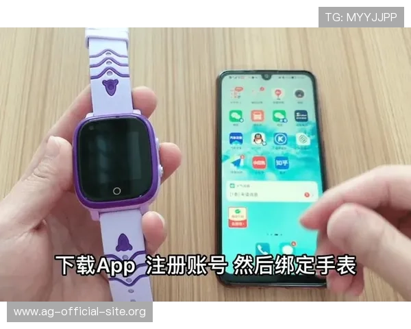 如何在ag捕鱼app中快速注册账号与绑定手机实现顺利登录