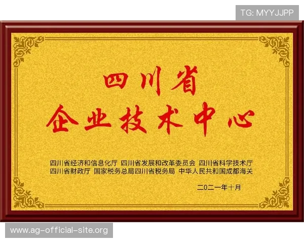 九游会真人第一品牌的客户服务体系，全天候专业支持保障玩家无忧体验