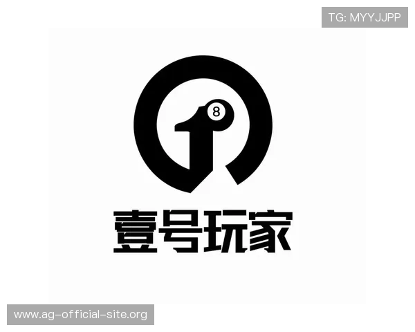 壹号娱乐真人游戏平台安全保障措施详解确保玩家隐私与资金安全无忧 壹号娱乐真人游戏平台安全保障措施详解确保玩家隐私与资金安全无忧