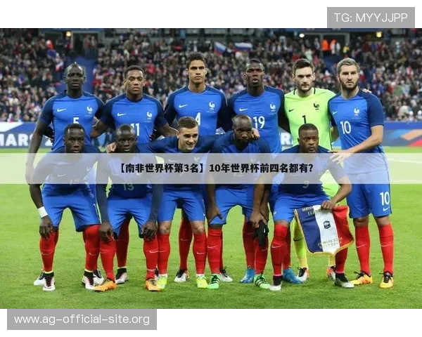 2026年世界杯南非VS韩国比赛的官方直播平台和观看指南 2026年世界杯南非VS韩国比赛的官方直播平台和观看指南