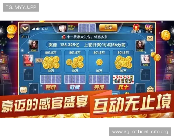 真人斗牛网址推荐，最安全可靠的线上斗牛游戏平台大全