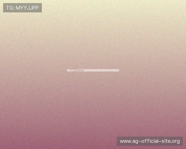 亚星yaxin222百家乐高额奖金池与奖励机制揭秘助你赢取丰厚奖励