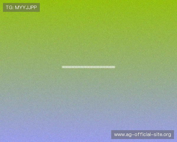 如何选择安全可靠的百家乐官方下载平台以提升世界杯期间的体育博彩乐趣与收益 如何选择安全可靠的百家乐官方下载平台以提升世界杯期间的体育博彩乐趣与收益